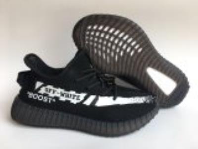 wholesale quality adidas yeezy boost 350 v2 sku 7